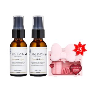 塔碧絲 活齡神經醯胺精純露 30ml (2瓶組)【+贈蝴蝶結套組】