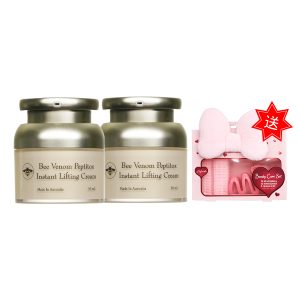 塔碧絲 活齡蜂毒精純霜 50ml 2瓶組【+贈蝴蝶結套組】