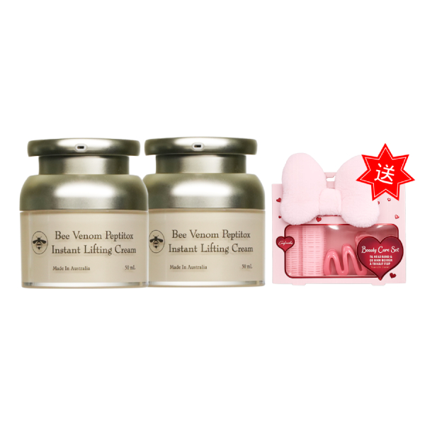 塔碧絲 活齡蜂毒精純霜 50ml 2瓶組【+贈蝴蝶結套組】
